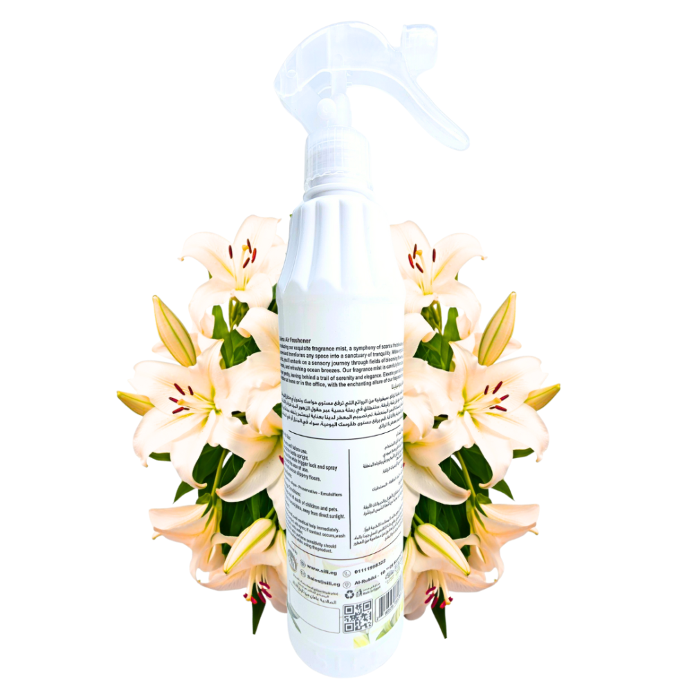 Selena Air Freshener - Image 3
