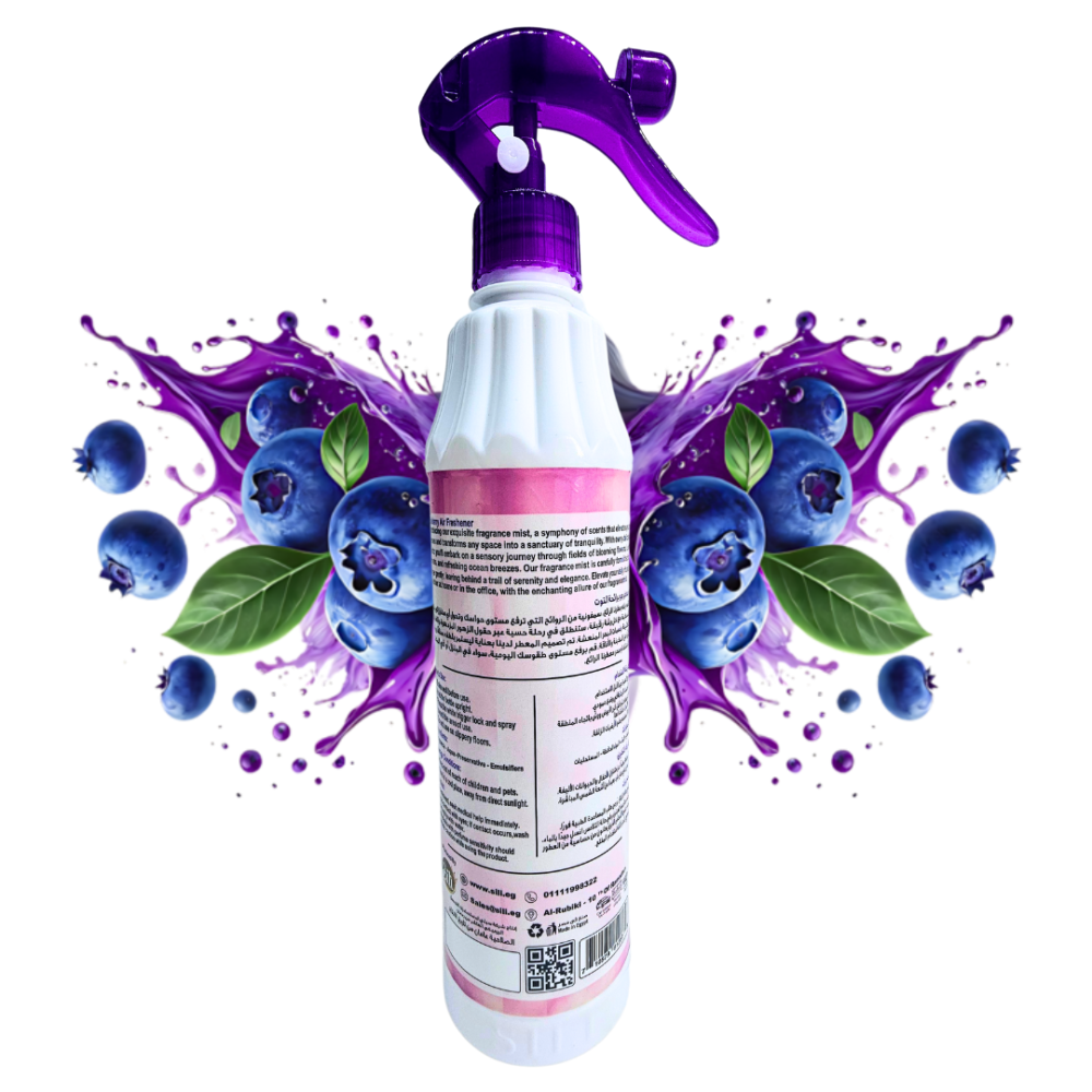 Blueberry Air Freshener - Image 3