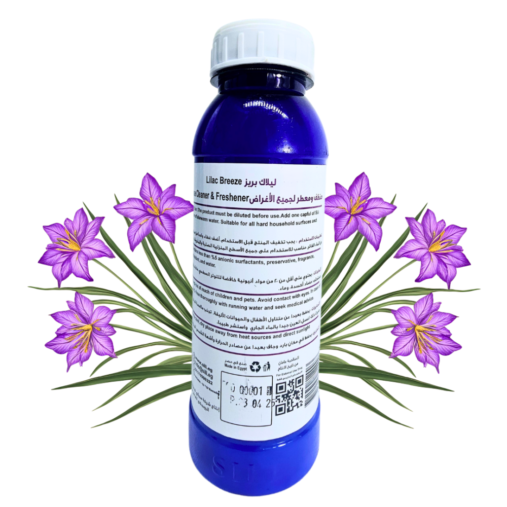 Lilac Breeze Floor Cleaner - Image 3