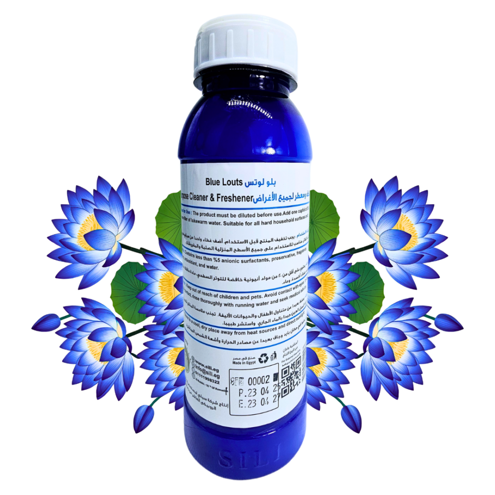 Blue Lotus Floor Cleaner - Image 3