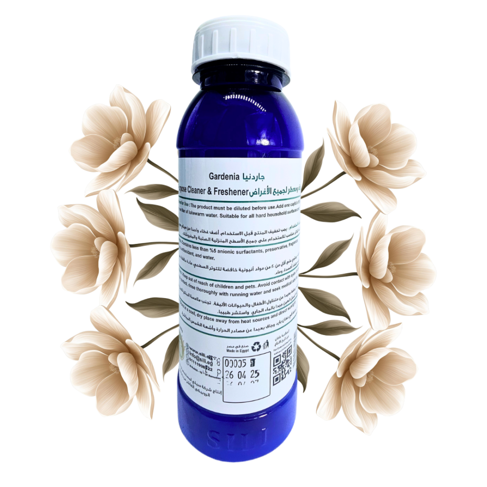 Gardenia Floor Cleaner - Image 3