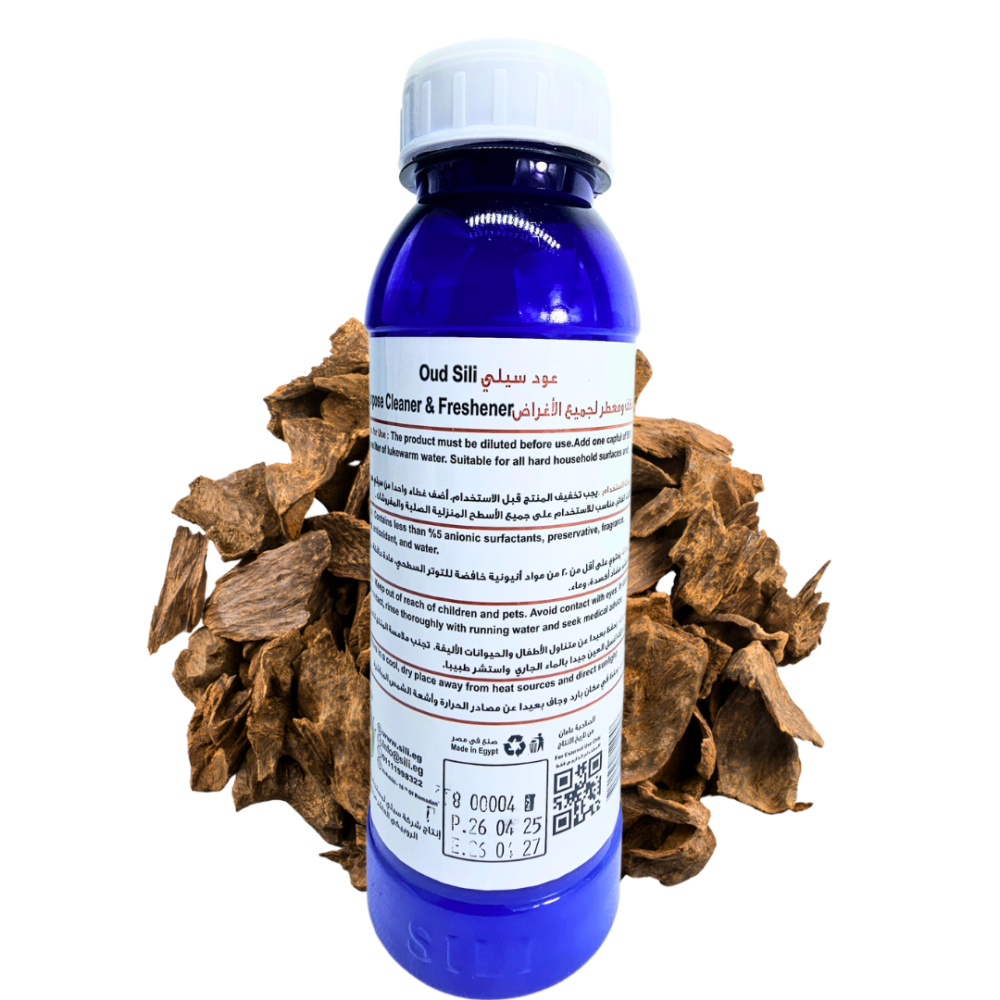 Oud Sili Floor Cleaner - Image 3