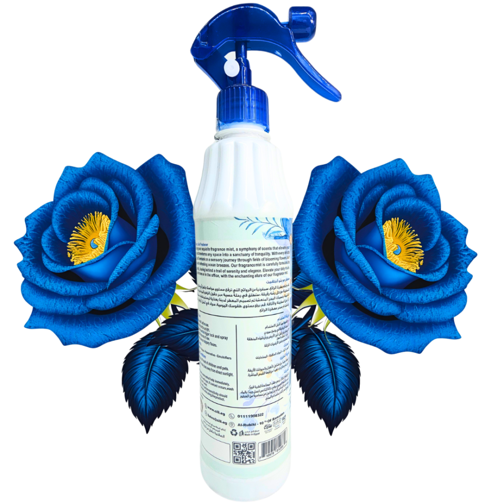 Blue Velvet Air Freshener - Image 3